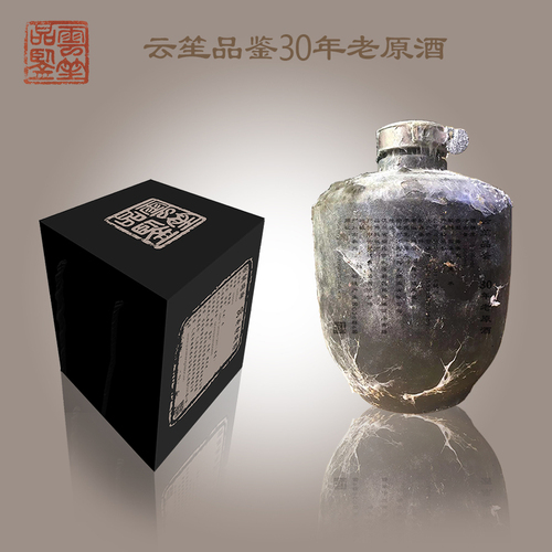 包装盒.jpg